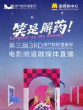 99视频九九精品视频在线观看