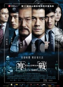 奇米在线7777