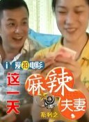 五月丁香啪啪