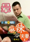 国产69精品久久久久99