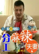 狠狠色成人综合网图片区