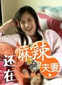 国产精品xxx在线观看www