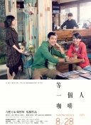 久草综合网