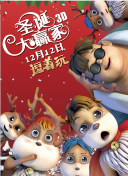 国产无遮挡在线视频免费观看