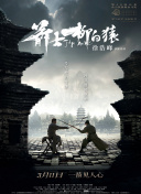99久久这里只精品国产免费