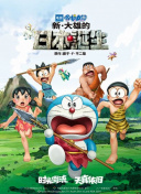 2024国产精品视频