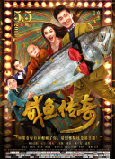 欧美性色综合