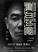 丁香激情视频
