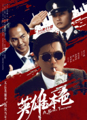 4438x亚洲最大