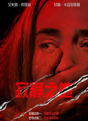 小俱乐部