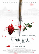 永久免费未网