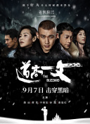 国产女人体一区二区三区