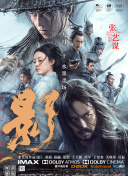 毛利兰的堕落同人漫画在哪里看