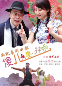 免费性视频