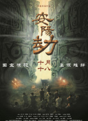 国产精品久久久久久亚洲伦理