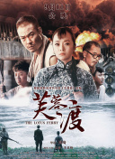 玖玖玖免费观看视频