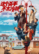 亚洲一区二区三区福利在线