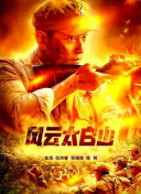 亚洲色图综合网