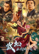 动漫女生的小鸡鸡