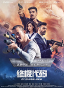 欧美手机在线