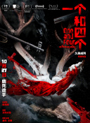 成人漫画网站