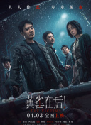 锕锕锕锕锕www湿透了10秒