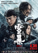 xiaoming永久免费一区二区