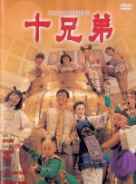 午夜在线视频一区二区三区