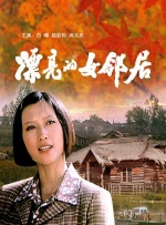 www.狠狠插