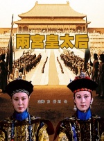 欧美一区二区福利视频
