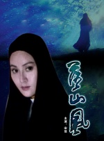 1313mm禁片视频