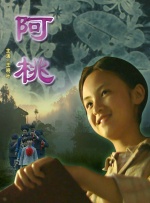 亚洲国产欧美精品