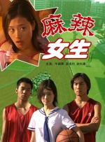 小宵