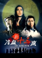 亚洲综合福利