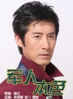 制服丝袜av成人在线看