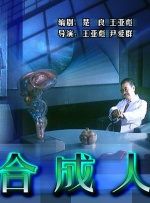 丁香七月婷婷