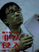 村上里沙作品番号