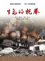 久久国产亚洲高清观看5388