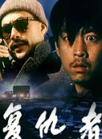 亚洲欧美第一