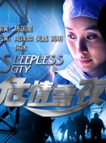 五月婷婷国产