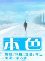 黑人巨大av