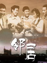 女房东～淫辱の教室在动漫
