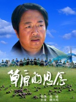亚洲精品免费电影