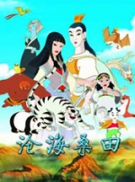 丝袜xxx