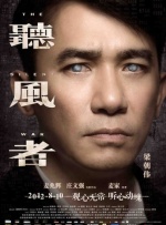 男人女人真曰批的视频在线观看