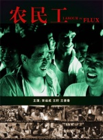 亚洲欧美日韩不卡