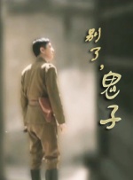 亚洲激情视频在线播放
