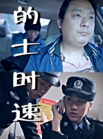 福利免费在线观看
