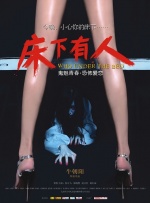 色一色吧