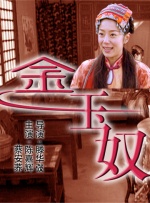 色综合九九
